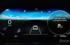 Kia K5 2.0 LPI Signature