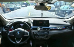 BMW X1 sDrive20Li