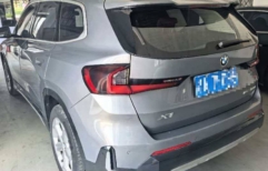 BMW X1 sDrive20Li (новый кузов)