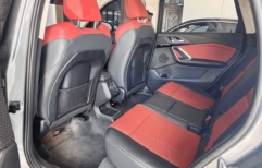 BMW X1 sDrive20Li (новый кузов)