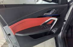 BMW X1 sDrive20Li (новый кузов)