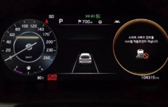 Kia K5 2.0 LPI Signature