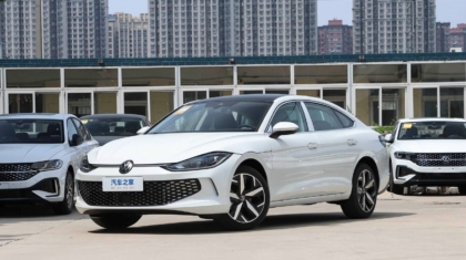 Volkswagen Lamando L 280TSI