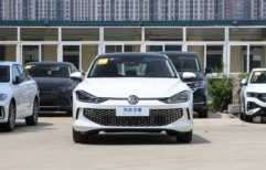 Volkswagen Lamando L 280TSI