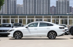Volkswagen Lamando L 280TSI