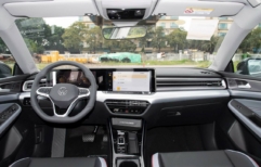 Volkswagen Lamando L 280TSI