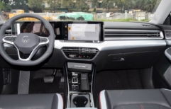Volkswagen Lamando L 280TSI