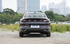 Volkswagen Lamando L 280TSI