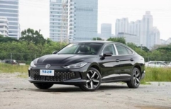 Volkswagen Lamando L 280TSI