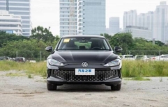 Volkswagen Lamando L 280TSI